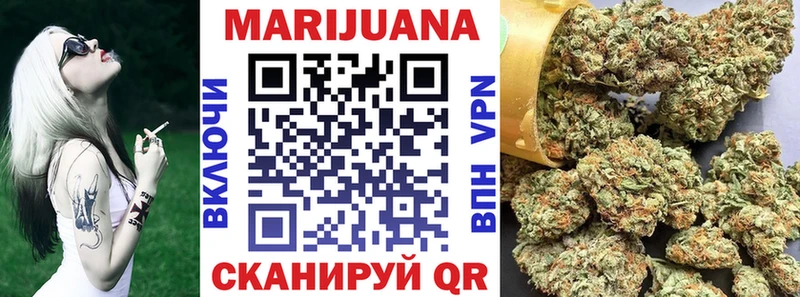 Наркошоп Кировград Экстази  АМФ  ГАШ  МЕФ  КОКАИН  Конопля 