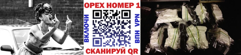 купить наркотики сайты  Кировград  КОКАИН Колумбийский 