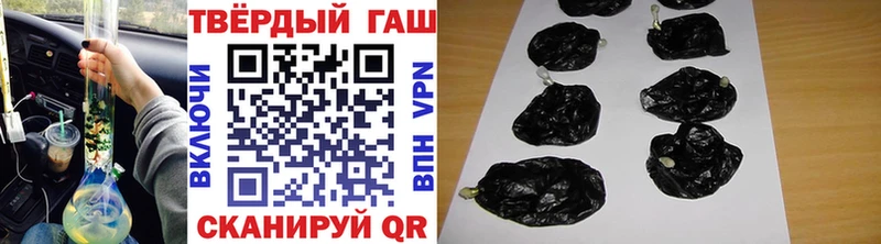 где купить наркотик  Кировград  ГАШИШ ice o lator 