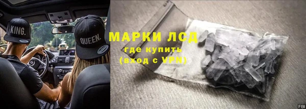a pvp Карталы