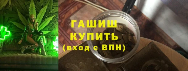 скорость mdpv Карпинск