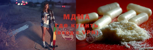 a pvp Карталы