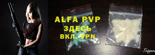 a pvp Карталы
