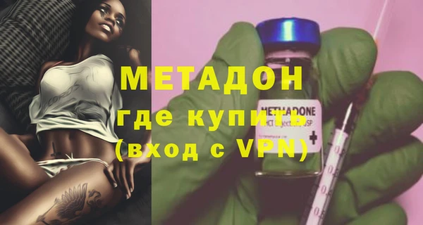 скорость mdpv Карпинск