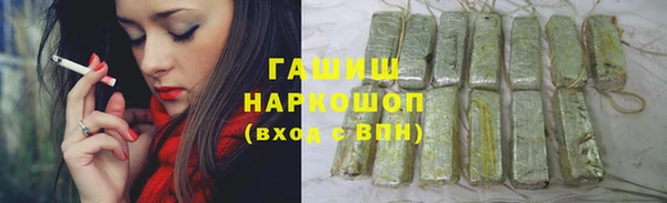 хмурый Касимов