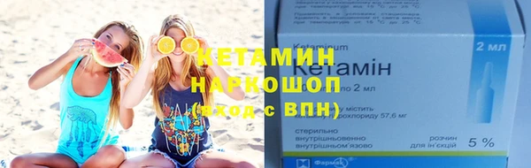 хмурый Касимов