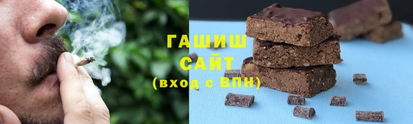 a pvp Карталы