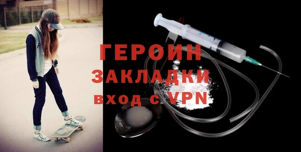 гидропоника Касимов