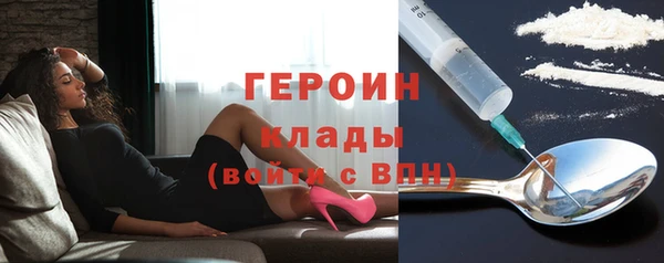 стаф Костерёво