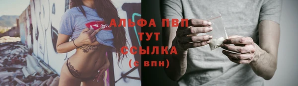 a pvp Карталы