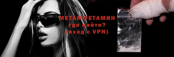 хмурый Касимов