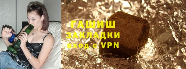 скорость mdpv Карпинск