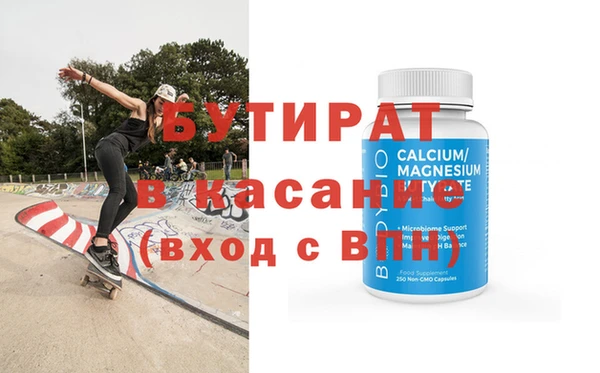хмурый Касимов