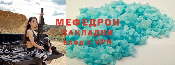 хмурый Касимов