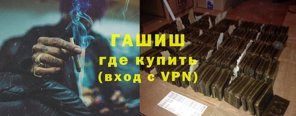 MDMA Каменск-Шахтинский