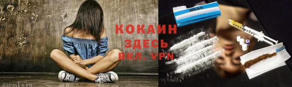 a pvp Карталы