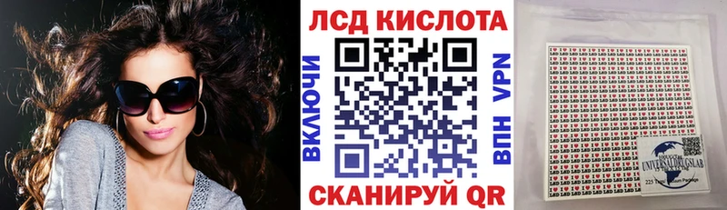 Марки 25I-NBOMe 1,5мг  цены наркотик  Кировград 