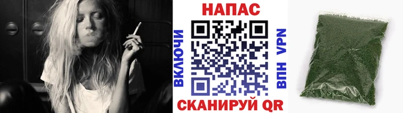 Бошки Шишки сатива  где купить наркоту  Кировград 